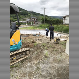 敷地
