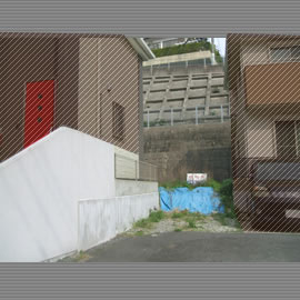 敷地