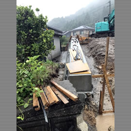 造成