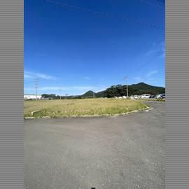 敷地