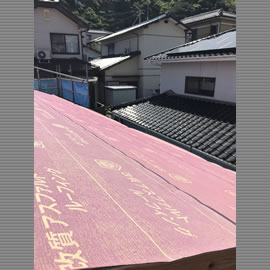 屋根