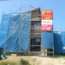 骨組み