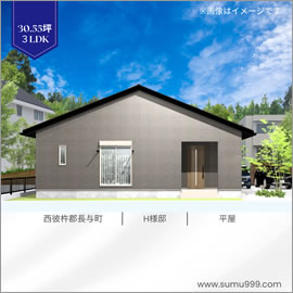 パース