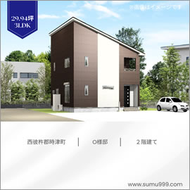 パース