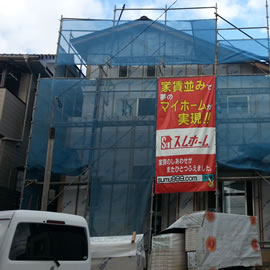 骨組み 外観